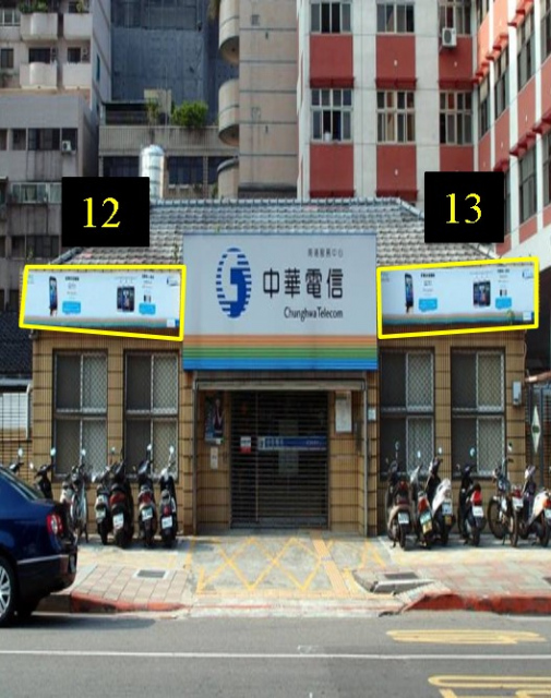台北市南港區南港路戶外廣告-編號11